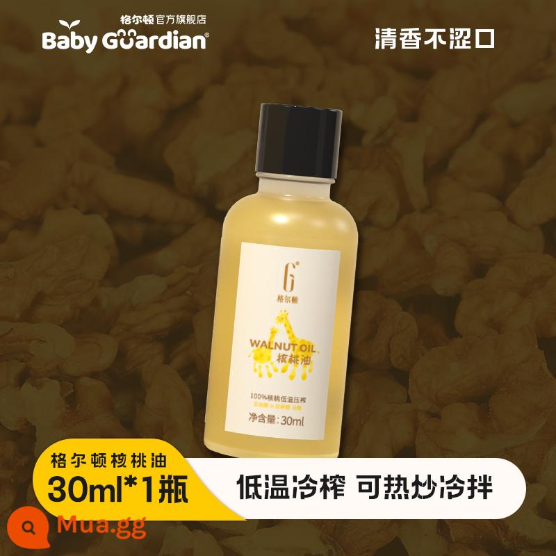 Dầu ăn Gerton óc chó không muối 110ml hộp nhỏ xách tay - [Dầu mới của tháng] Dầu óc chó 30ml