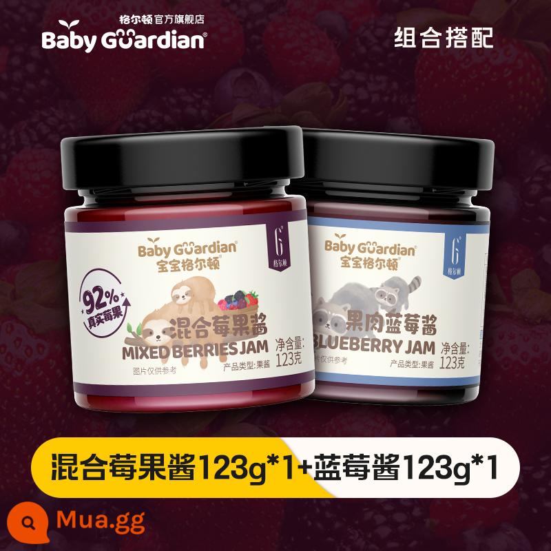 Mứt việt quất Baby Gerton 92% hàm lượng việt quất trong gia đình mứt bánh mì nướng ăn sẵn cho trẻ em - Mứt việt quất 123g*1+ mứt dâu hỗn hợp 123g*1 (bao gồm thìa)