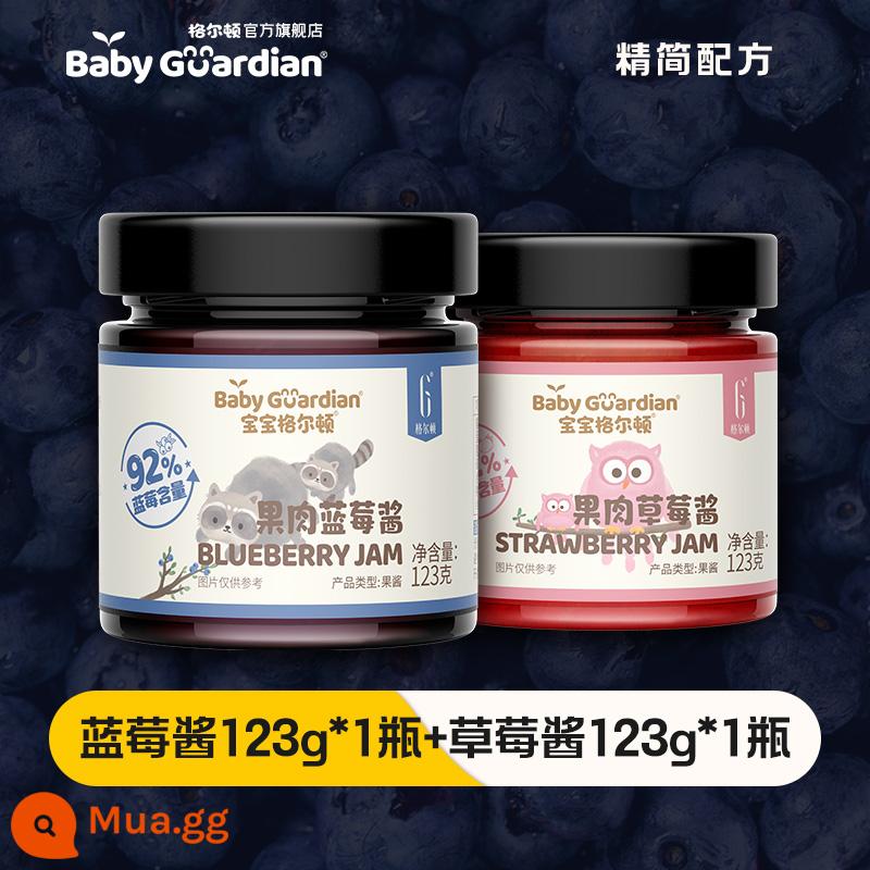 Mứt việt quất Baby Gerton 92% hàm lượng việt quất trong gia đình mứt bánh mì nướng ăn sẵn cho trẻ em - Mứt việt quất 123g*1+Mứt dâu 123g*1 (bao gồm thìa)