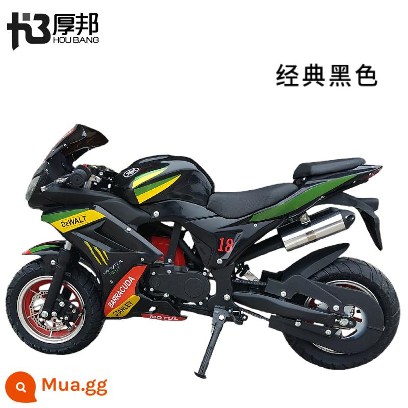 Houbang 49cc bốn thì xe máy nhỏ chạy xăng trẻ em chạy bằng xăng cỡ vừa xe thể thao cỡ nhỏ giả đua 6-12 tuổi - Bắt đầu bằng một cú nhấp chuột màu đen cổ điển