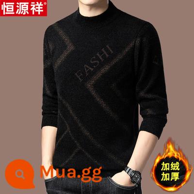 Hengyuanxiang 100% len nguyên chất Áo len nam mùa thu đông cổ cao nửa chạm đáy áo len nam Plus nhung dày thời trang nam - 601 màu đen (cộng với nhung và dày)