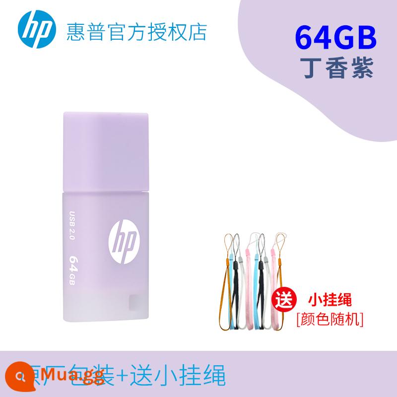 Ổ đĩa flash HP 64g thạch tươi USB ổ đĩa flash hoạt hình dễ thương nam nữ sinh viên 32 điện thoại di động ô tô máy tính văn phòng đa năng - Lilac 64G bao bì gốc