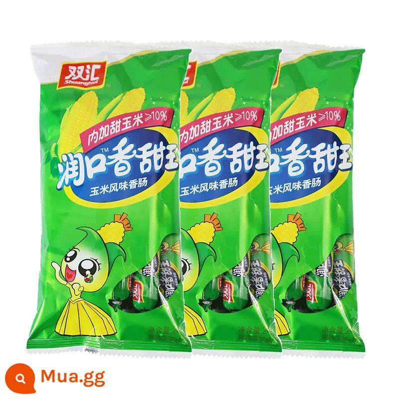 Mì ăn liền Shuanghui xúc xích giăm bông đối tác 30g * 24 que xúc xích gà ăn liền xúc xích xúc xích xúc xích snack mì ăn liền - Xúc xích ngọt 240g*3 túi (30g*8 miếng)