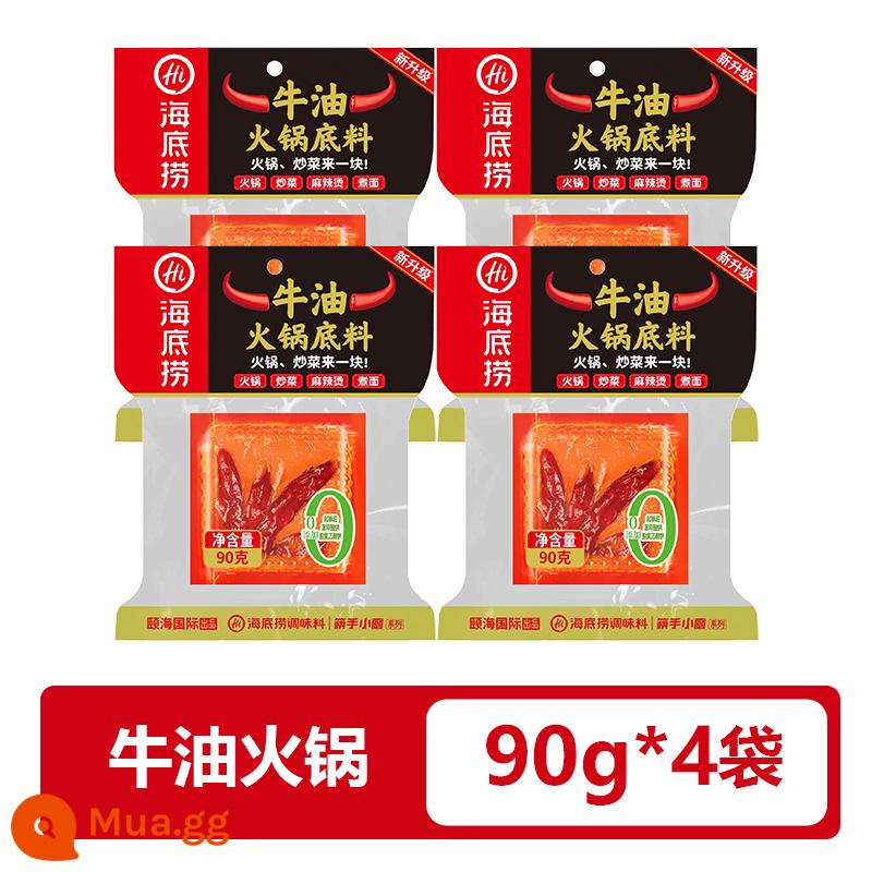 Cơ sở súp bơ Haidilao 500g * 3 túi nguyên liệu lẩu Trùng Khánh thủ công chính hãng gia vị gia vị cay nóng - [4 miếng] Đế súp Lẩu Bơ 90g*4 túi