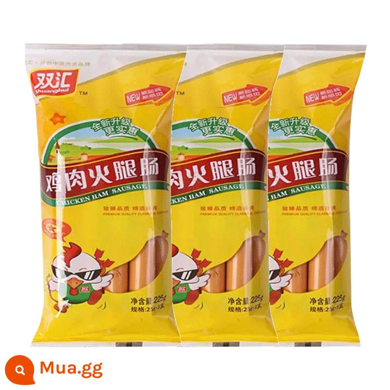 Mì ăn liền Shuanghui xúc xích giăm bông đối tác 30g * 24 que xúc xích gà ăn liền xúc xích xúc xích xúc xích snack mì ăn liền - Xúc xích gà 225g*3 túi (25g*9 miếng)