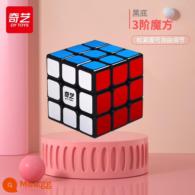 Qiyi Khối Rubik bậc ba 3 24 4 cạnh tranh từ bậc năm khối đặc biệt đồ chơi giáo dục trẻ em thay đổi vô hạn ba chiều - Cấp 3 [Nhãn dán màu đen] Không có quà tặng miễn phí.