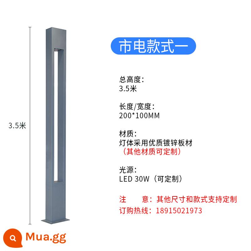 Đèn LED ngoài trời Quảng trường công viên Đèn phong cảnh Biệt thự nông thôn Cộng đồng Siêu sáng Đèn đường 3m Sân vườn Đèn sân vườn năng lượng mặt trời - Kiểu kết nối nguồn 1 3,5 mét 100 * 200 mét vuông