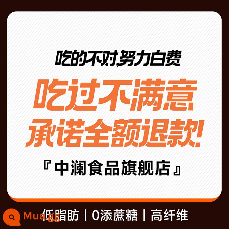 Cà phê dừa thô Bánh mì nguyên cám Khoai tây tím Hạt chia Bữa sáng Thay thế bữa ăn Các loại ngũ cốc khác Ít saccharin Bữa sáng ít chất béo Bánh mì nướng làm no - Nếu bạn ăn nhầm thứ gì đó, những nỗ lực của bạn sẽ vô ích, nếu bạn không hài lòng sau khi ăn, chúng tôi hứa sẽ hoàn lại tiền đầy đủ cho bạn!