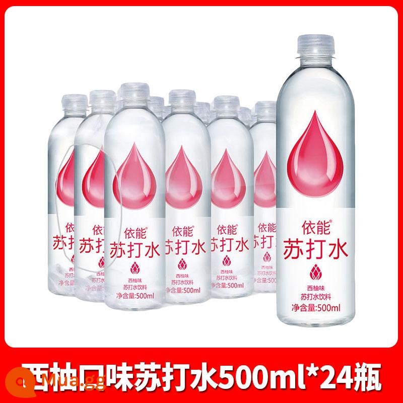 Nước soda cổ điển không đường bổ sung kẽm Yineng 500ml*24 chai nguyên hộp đợt hàng đặc biệt nước uống vị chanh 900ml*12 - [500ml*24chai] Nước Soda Hương Bưởi