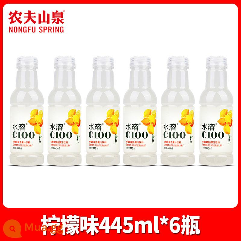 Nước ép hợp chất tan trong nước Nongfushangquan 445ml * 15 chai nguyên hộp bán buôn chanh vỏ xanh cam vitamin VC uống - [445ml*6 chai] Hương chanh