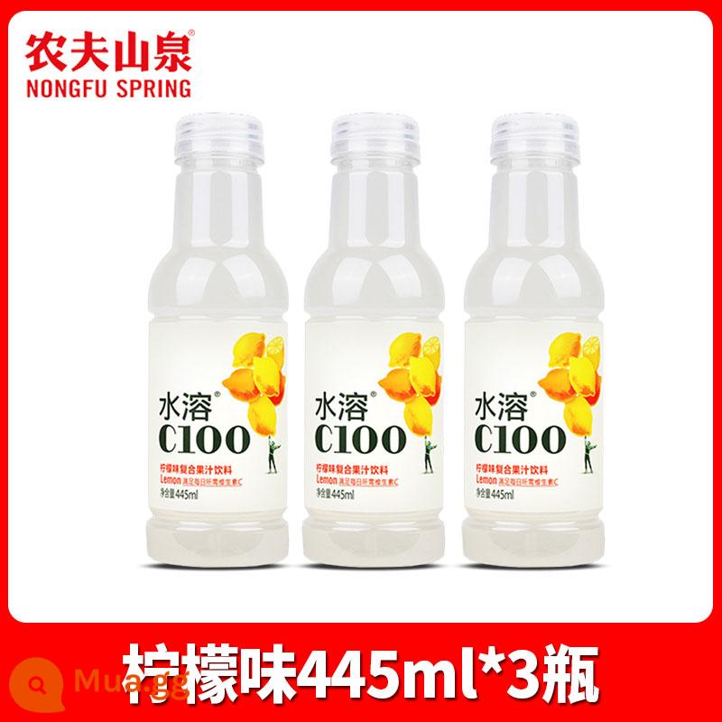 Nước ép hợp chất tan trong nước Nongfushangquan 445ml * 15 chai nguyên hộp bán buôn chanh vỏ xanh cam vitamin VC uống - [445ml*3 chai] Hương chanh