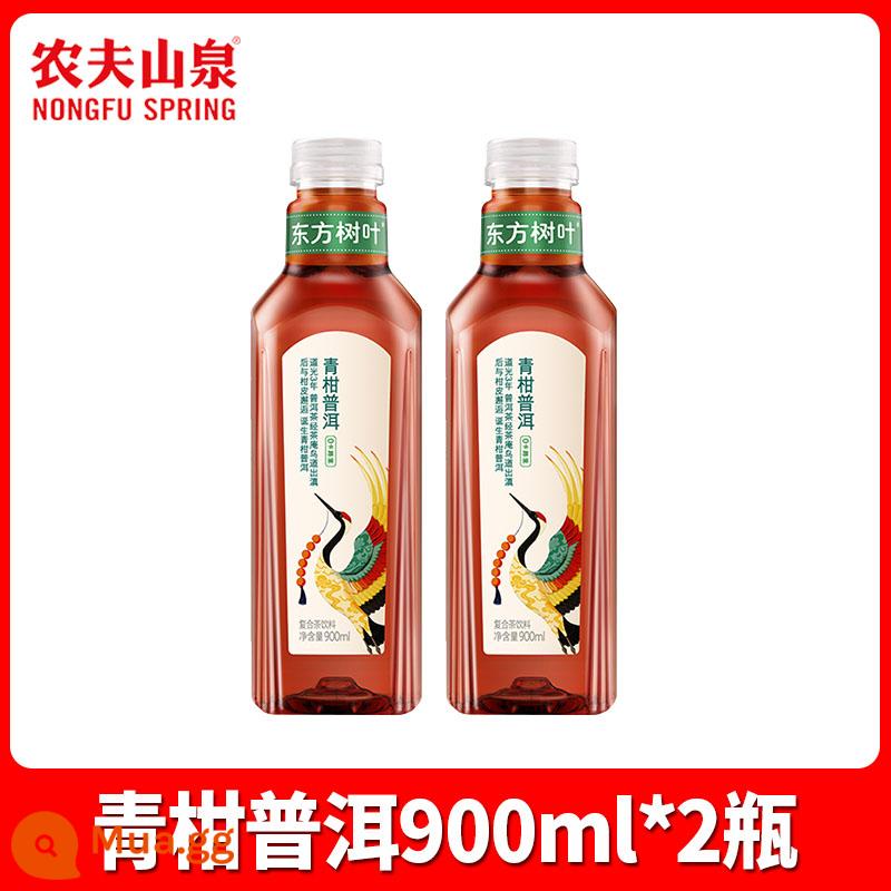 Nongfu Spring Oriental Leaf Nước Trà Không Đường 900Ml Chai Lớn Full Box Xanh Quýt Pu'er Trà Lài Uống - [900ml*2 chai] Trà Phổ Nhĩ xanh quýt (Hàng có sẵn)