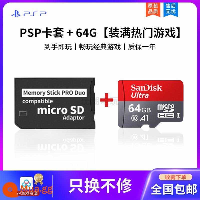 Sony pin psp chính hãng 1000 thẻ nhớ psp3000 cáp dữ liệu sạc thẻ nhớ psp2000 - Hộp đựng thẻ PSP + thẻ nhớ 64G [copy đầy đủ game] plug and play