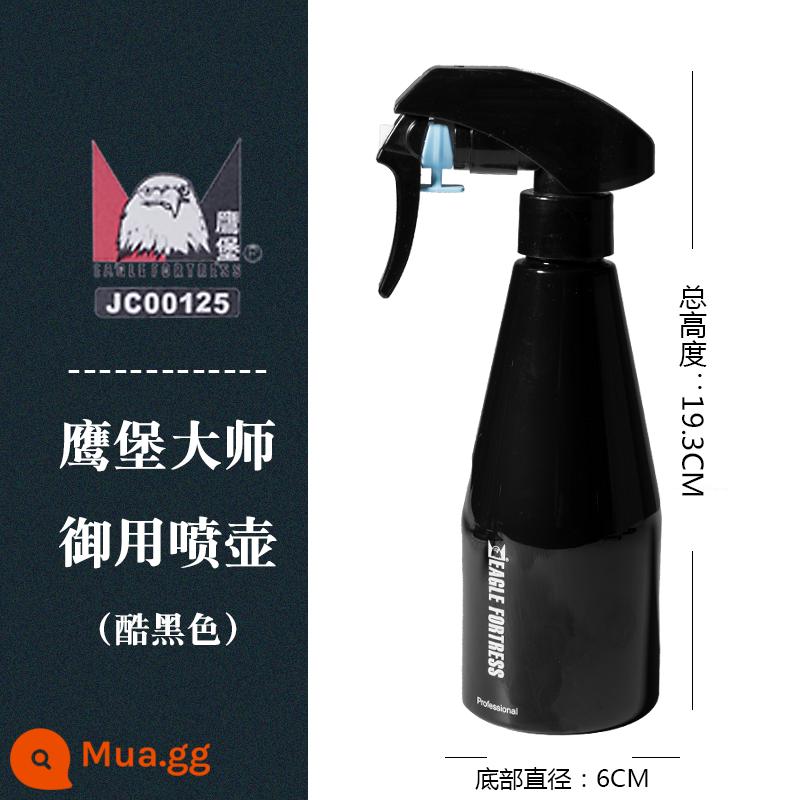 Đầu xịt làm tóc hình quả bóng Eagle Fort nhập khẩu Nhật Bản Bình xịt chăm sóc tóc Beauty Flower dạng xịt phun sương diện tích lớn cực mịn - Bình phun nước Eagle Castle màu đen