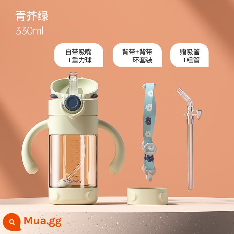 Dabao Straw Baby Chai Trẻ em uống sữa và uống nước PPSU Chai thuốc chống nhiễu 6 tháng, một hoặc nhiều, 2 tuổi và 3 tuổi - 330ml xanh mù tạt [sippy cup] + túi đựng cho bé (1-3 tuổi)