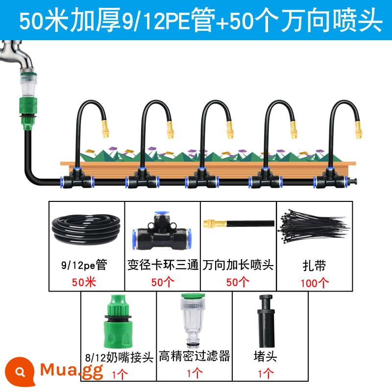 Vòi tưới tự động đa năng tưới hiện vật nguyên tử hóa phun tưới micro-tưới phun làm mát phun thiết bị - Ống 9/12 dày 50 mét + 50 bộ vòi phun đa năng 20cm