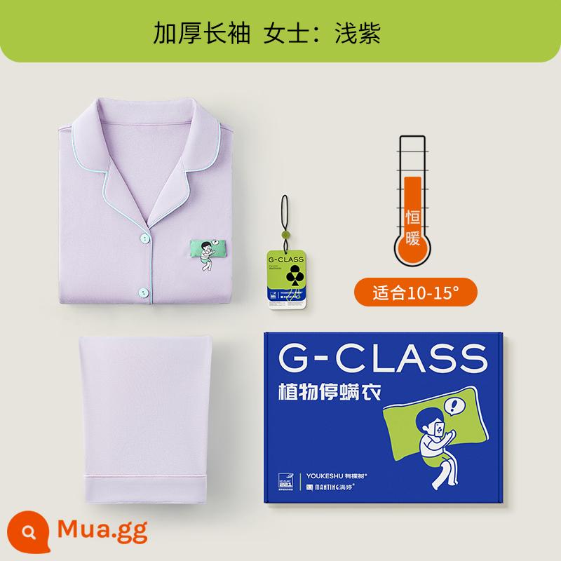 Có một cây G-level plant stop mite pyjamas cotton nguyên chất mùa xuân và mùa thu 2022 bộ quần áo mặc ở nhà dài tay mới - [Tay Dài Dày] Tím Nhạt