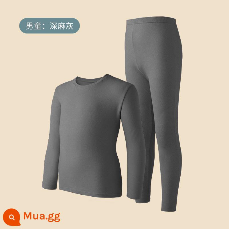 Có một cây C -Class Boy Autumn Quần áo Vệ sinh quần áo Vũ trang đồ lót trẻ em tinh khiết - Dark Heather Ash