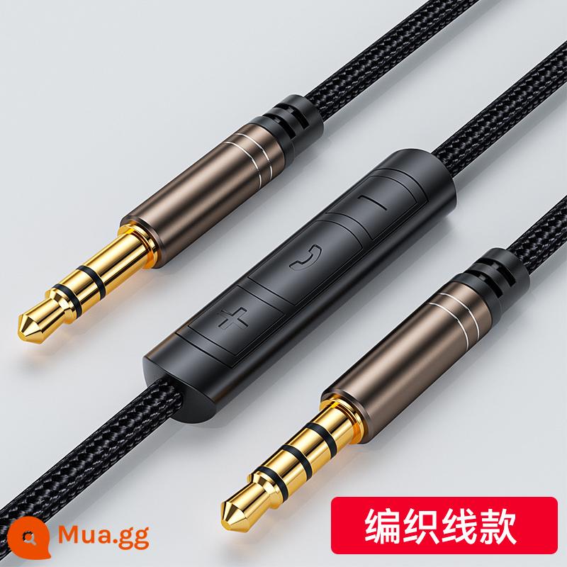 Thích hợp cho nhịp đập Sony Philips 3,5mm với cáp tai nghe lúa mì có micrô, cáp âm thanh gắn trên đầu Bose - [Cà phê vàng] Sợi mì bện 1,2 mét