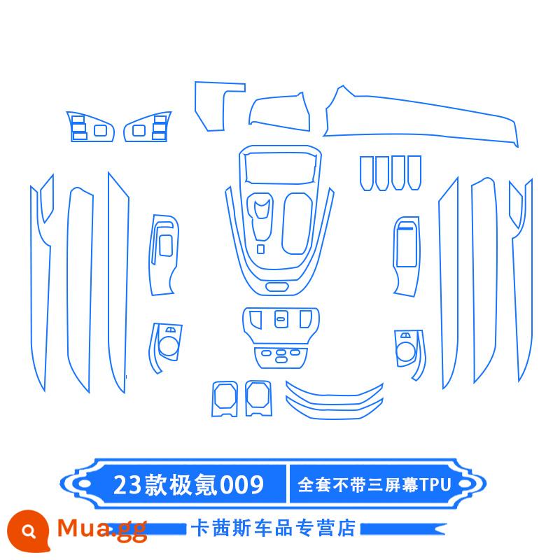 Áp dụng cho các mẫu 21-22 cực kỳ krypton 001 phim nội thất điều khiển trung tâm cường lực màn hình điều hướng dải phim đồng hồ chống va chạm sửa đổi phim - 23 mẫu Ji Krypton 009 (trọn bộ TPU không có T ba màn hình)