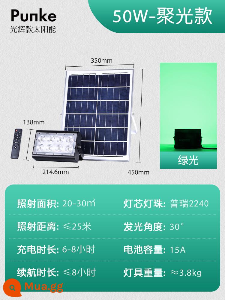 Năng lượng mặt trời độ sáng cao phong cảnh đèn cây biệt thự ngoài trời cửa vườn đèn chống nước trang trí hàng rào đèn sân - [Phiên bản đặc] Đèn xanh 50w