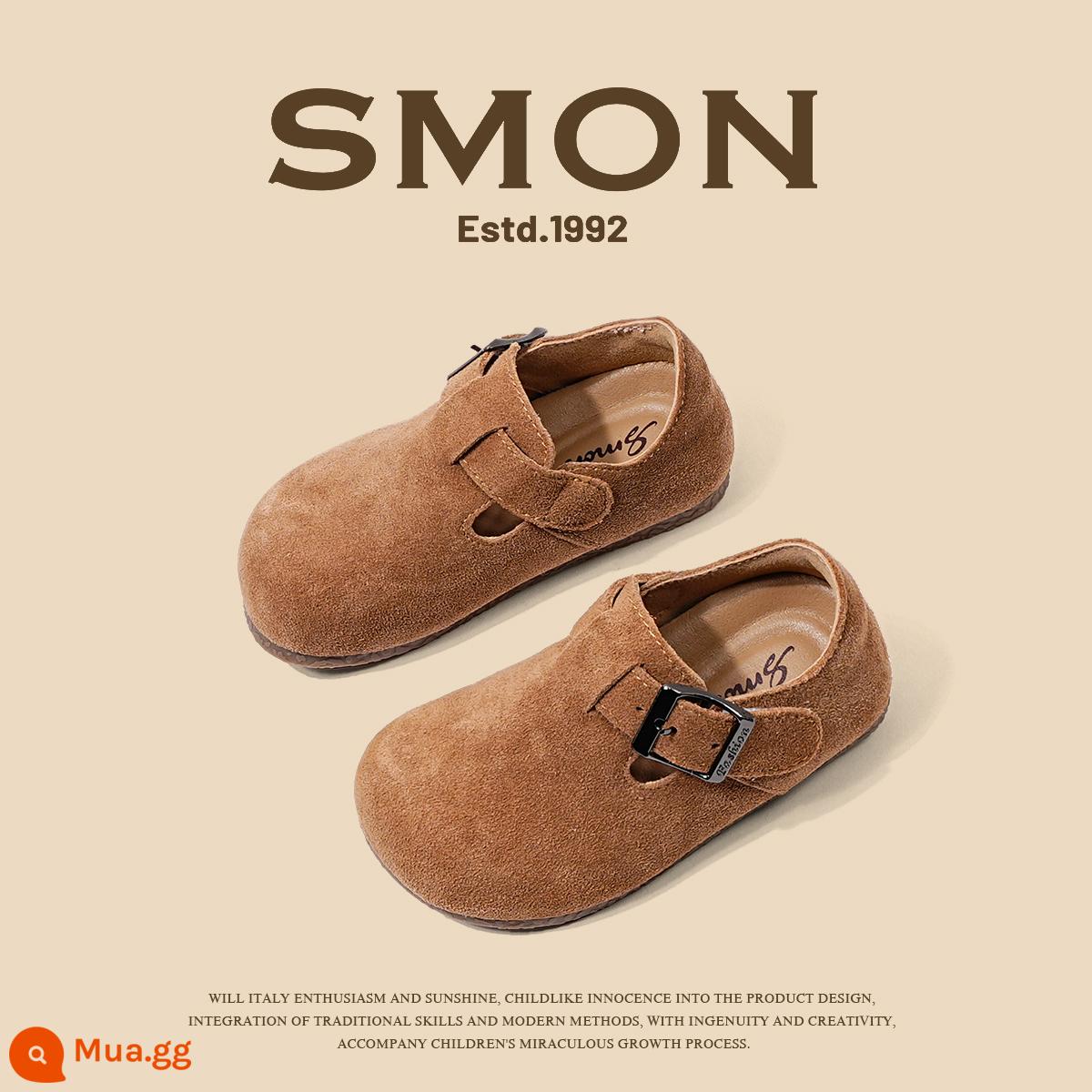 Giày da thật 2024 xuân thu mới trẻ em Birkenstock, giày đơn trẻ em, đế mềm, giày đậu bé gái, giày da bé gái - Màu mơ 0.5cm quá to