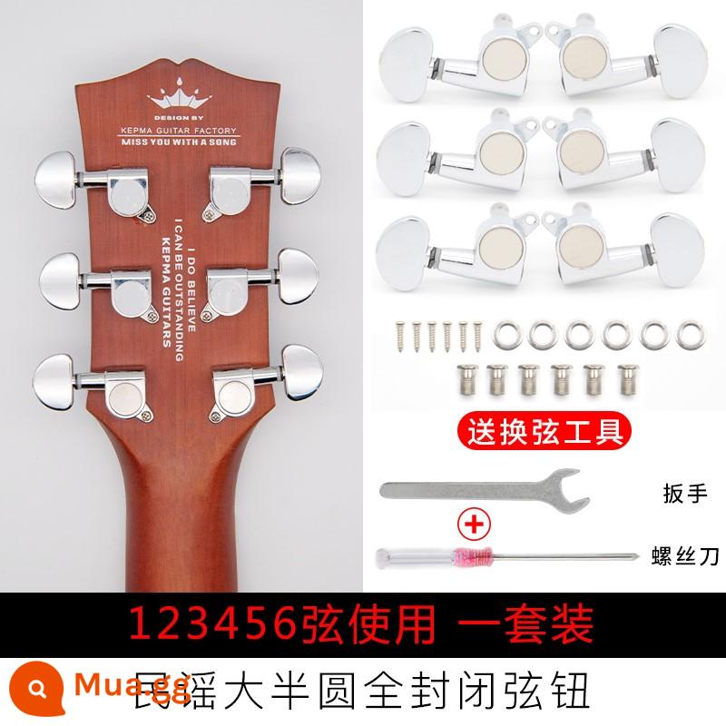 Soái hạm cửa hàng đàn guitar chuyên nghiệp dây núm núm ballad piano nút kèm theo đầy đủ dây xoắn stringer phổ kim loại hợp kim - [Đầu kim loại] Bạc hình bán nguyệt (1 bộ)