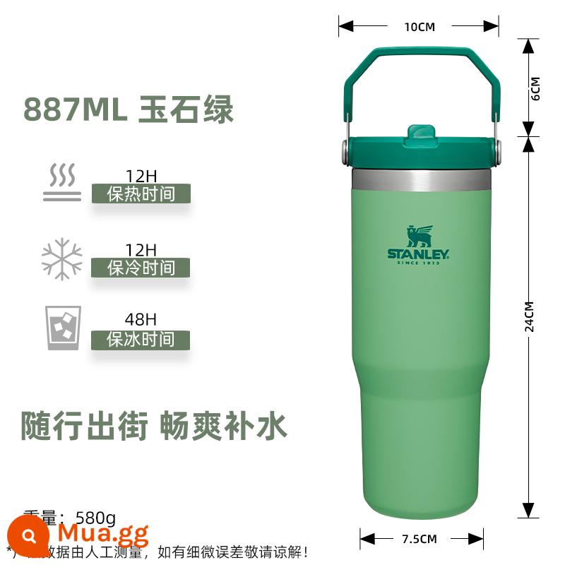 STANLEY Giữ Nhiệt Cốc Thép Không Gỉ 304 Gấp Ống Hút Cốc Di Động Ngoài Trời Xe Thể Thao Và Thể Hình - Ngọc Xanh-887ml