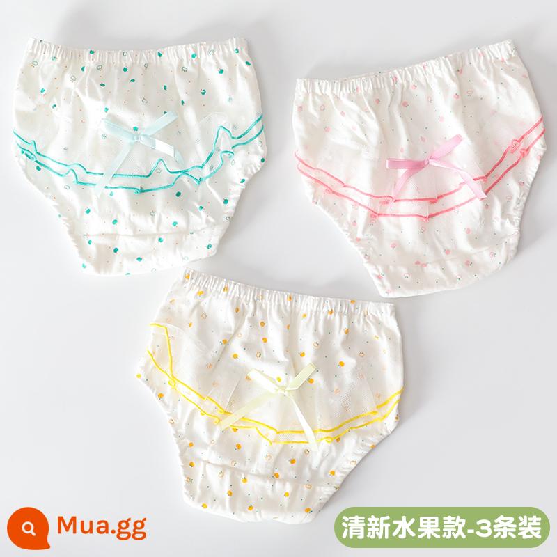 Đồ lót trẻ em nữ quần đùi cotton bé tập 0-5 tuổi 1 quần 2 quần bánh mì 3 quần mỏng 4 quần 4 trẻ em - Phong cách trái cây tươi-3 gói