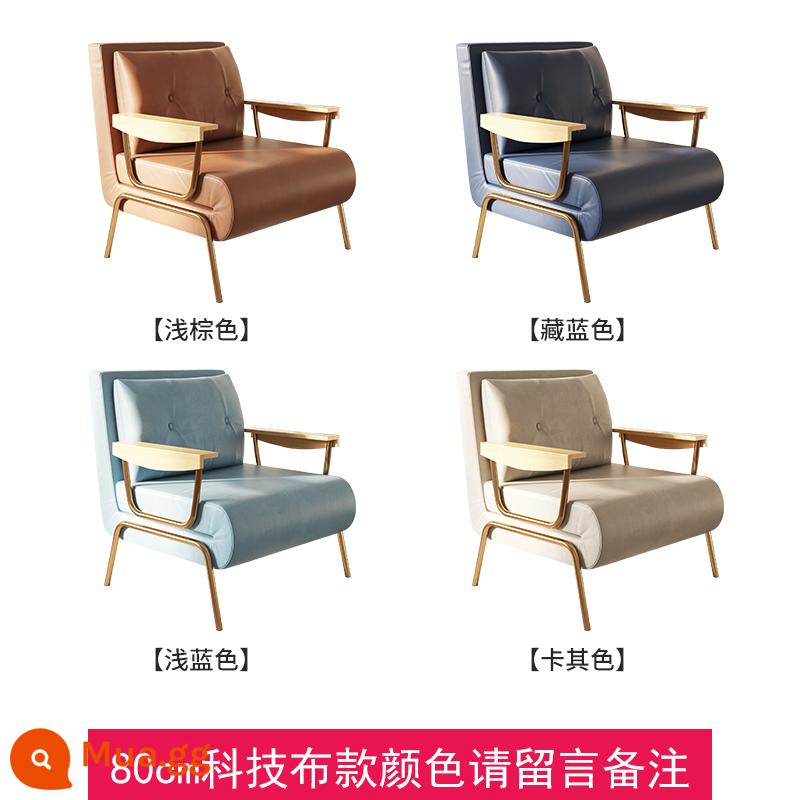 Shenya Sofa Giường Có Thể Gập Kép Đơn Đôi Căn Hộ Nhỏ Ban Công Phòng Khách Nghiên Cứu Bắc Âu Sofa Ghế Lười - Vải kỹ thuật 80cm