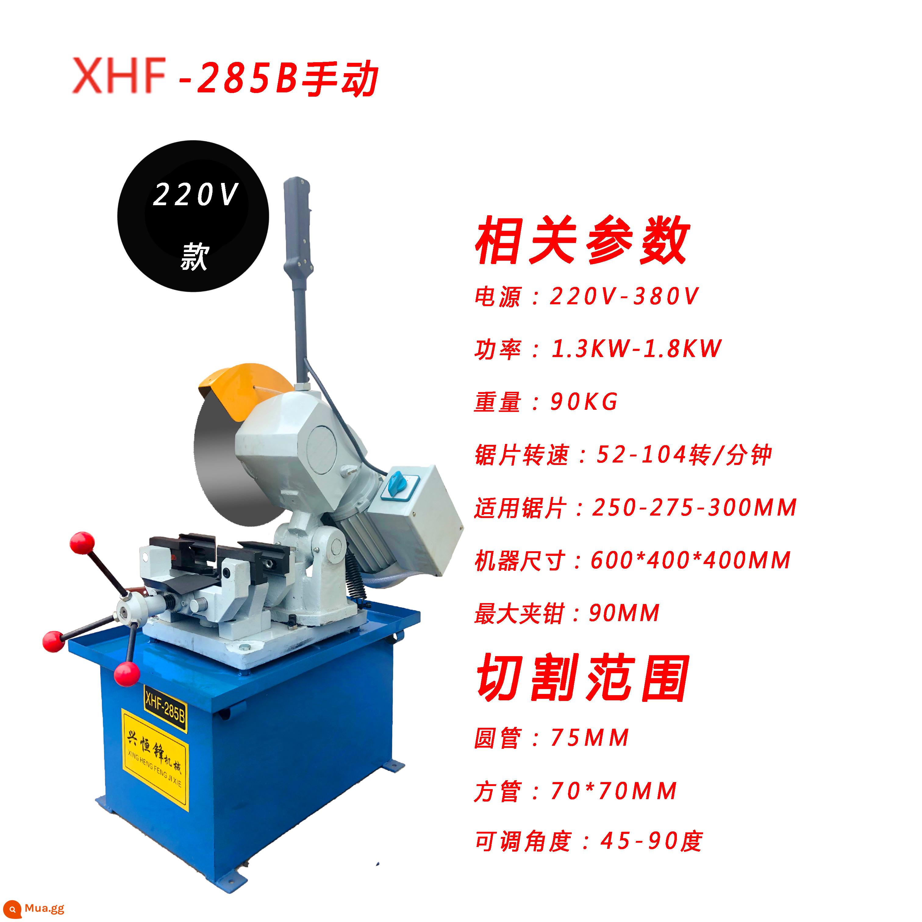 Máy cắt ống thủ công Xinghengfeng 45 độ Máy cắt thép không gỉ Máy cưa tròn đa chức năng cắt ống vuông Máy cắt không có gờ - 285B hướng dẫn sử dụng 220V cắt 75MM