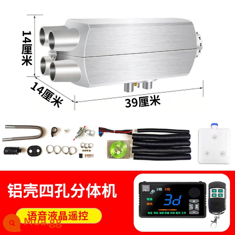 Nhiên liệu đỗ xe sưởi ấm củi 24V xe tải xe hơi 12V diesel sưởi ấm tất cả trong một xe hơi sưởi ấm - Điều khiển từ xa bằng màn hình LCD vỏ nhôm bốn lỗ 24V