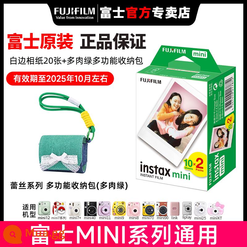 Giấy ảnh lấy liền Fuji, chụp ảnh một lần mini12/11/25/70/90/mini 7+/7s/8/9/7c đầu mèo ba inch phim hoạt hình ren trắng cạnh giấy ảnh lấy liền âm bản - 20 tờ giấy ảnh viền trắng + túi đựng vải denim đa năng