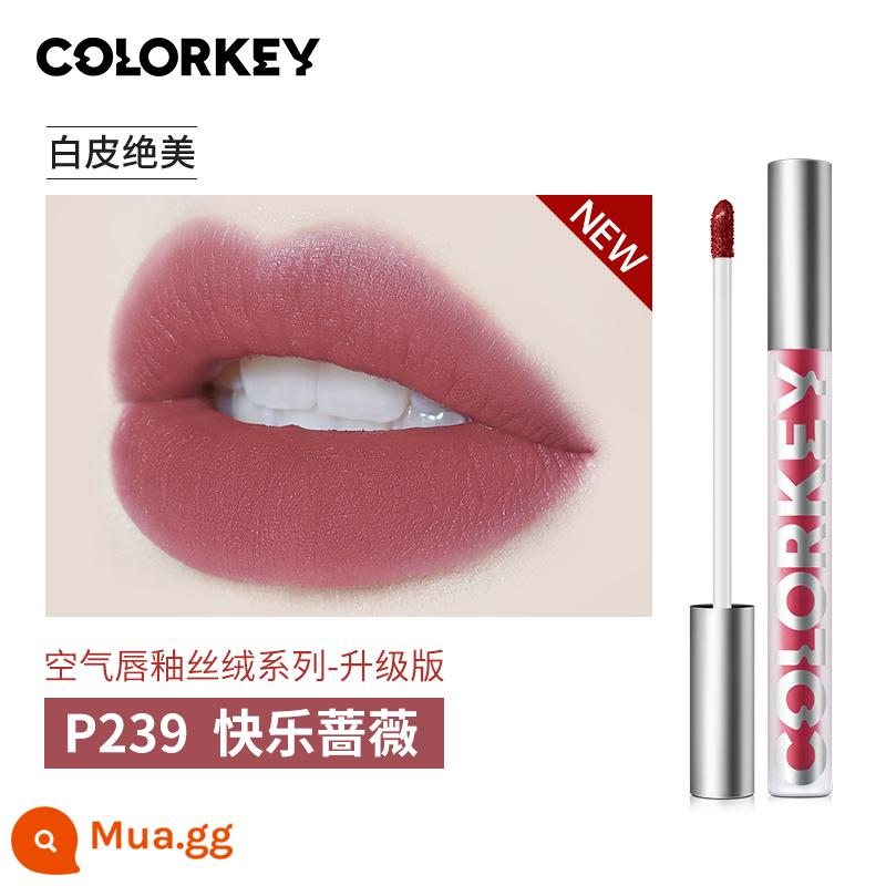 [Dabo Exclusive] Colorkey Air Lip Glaze Velvet Black Mirror Lip Gloss Matte Lipstick - [Velvet]P239 Hoa Hồng Hạnh Phúc