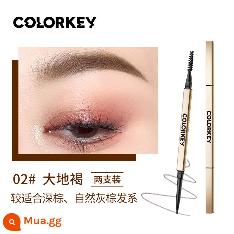 [Gói 2] Đũa nhỏ màu vàng Colorkey Bút chì kẻ mày cho nữ, lâu trôi, chính hãng - 02 Nâu Đất+02 Nâu Đất