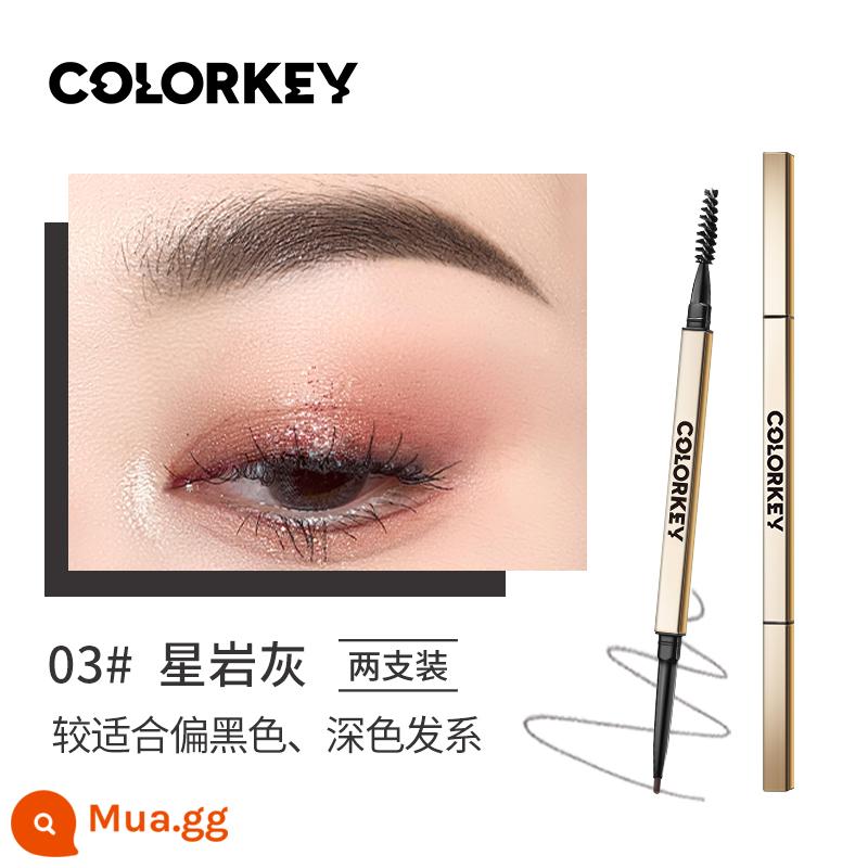 [Gói 2] Đũa nhỏ màu vàng Colorkey Bút chì kẻ mày cho nữ, lâu trôi, chính hãng - Xám đá 03 sao+Xám đá 03 sao