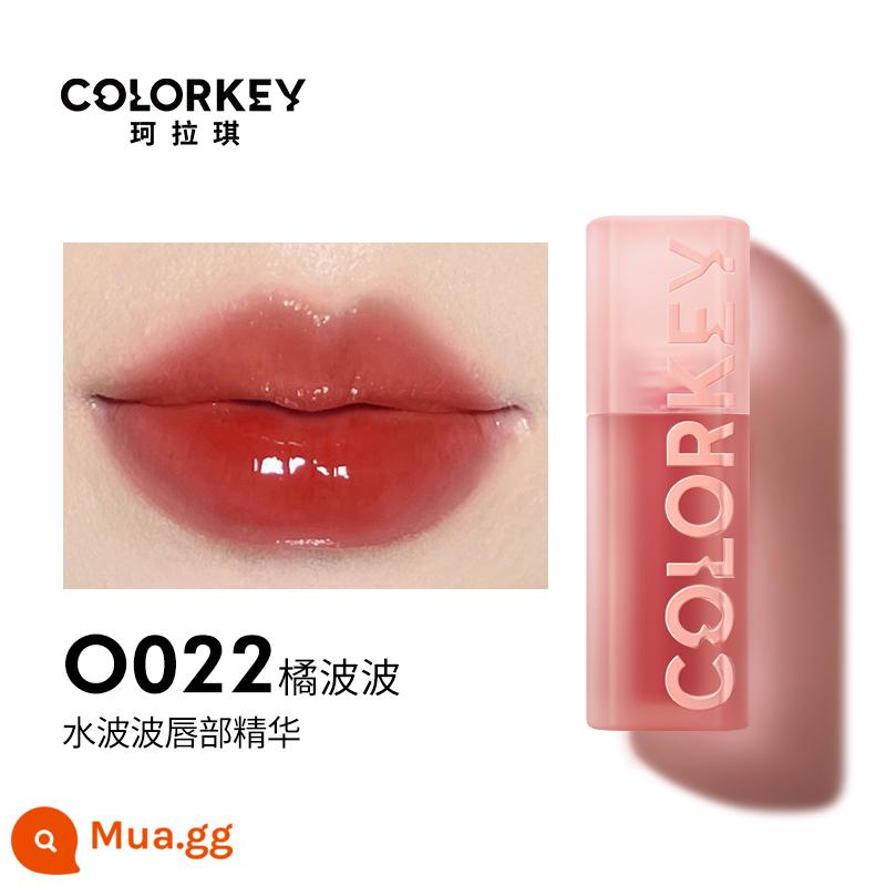 [Quà tặng ngày lễ tình nhân của Trung Quốc] Colorkey Kelaqi Water Wave Lip Essence Lip Glaze Son môi Son bóng Dầu dưỡng ẩm - O022 Cam Bobo