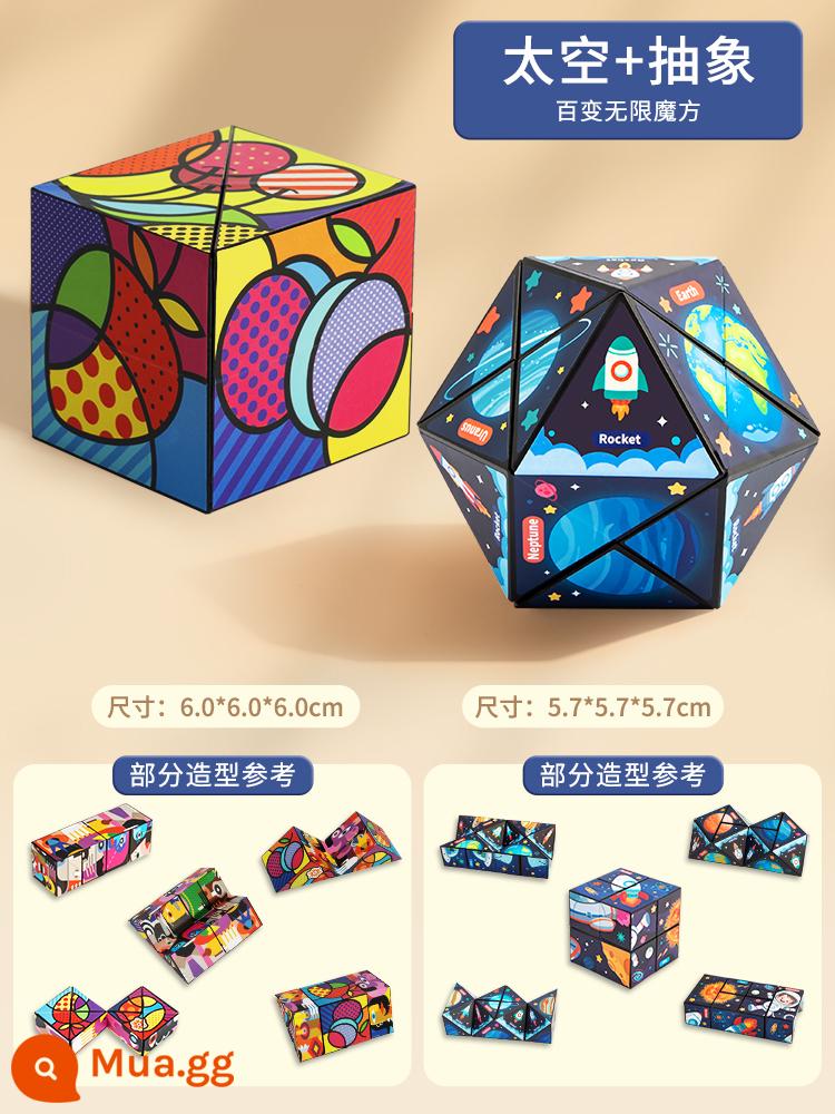 Đa dạng khối lập phương Rubik vô hạn hình học ba chiều 3d khối xây dựng biến dạng từ tính đào tạo tư duy đồ chơi nhỏ giáo dục cho trẻ em - ⭐Khối Rubik có thể thay đổi vô hạn [Không gian + Trừu tượng] 2 gói