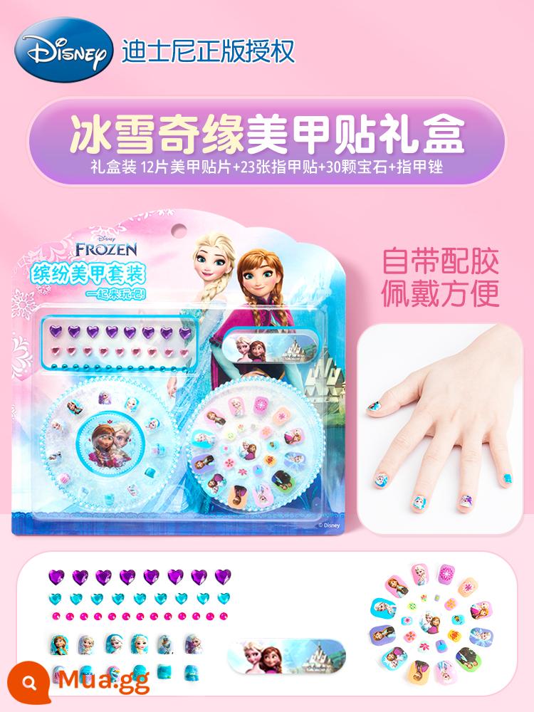 Disney Dán Móng Tay Trẻ Em Không Độc Hại Và Không Mùi Cô Gái Frozen Elsa Công Chúa Dán Móng Tay Cho Bé - Hộp Quà Tặng Nhãn Dán Móng Tay Frozen 12 kiểu làm móng + 23 miếng dán móng tay + 30 viên đá quý