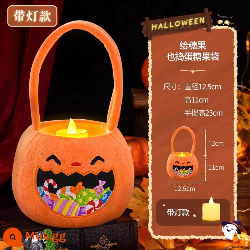 Đèn lồng Halloween, giỏ đèn lồng bí ngô, hộp kẹo cầm tay cho trẻ em, đạo cụ làm kẹo, đồ chơi trang trí, túi xô bí ngô - Túi đựng kẹo nhung cầm tay ((phiên bản có đèn) [Có thể đựng đầy kẹo]