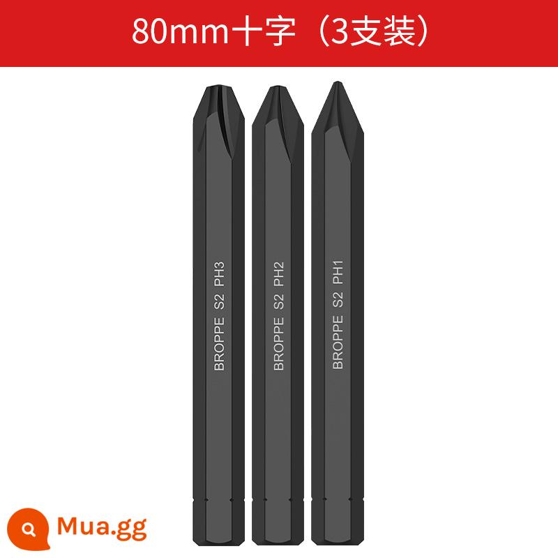 Đầu tuốc nơ vít lục giác một chữ BROPPE Đầu tuốc nơ vít tác động S2 Đầu tuốc nơ vít tác động - Đường chéo 80mm (gói 3)