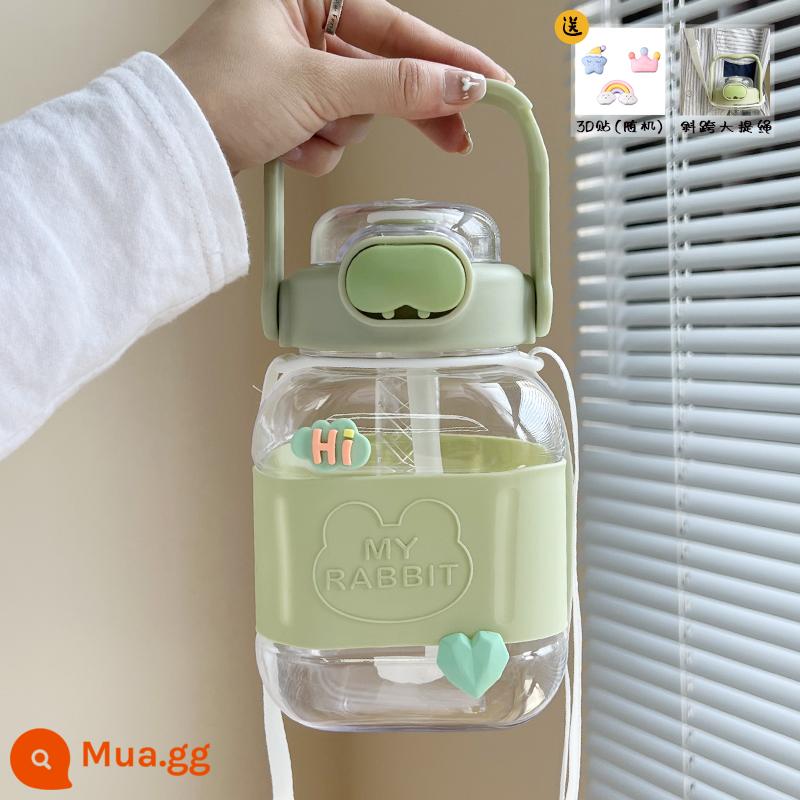 Cúp nước lớn lớn - Xanh 1400ml (có xả trà) + dây nâng lớn + decal 3D (kiểu ngẫu nhiên)