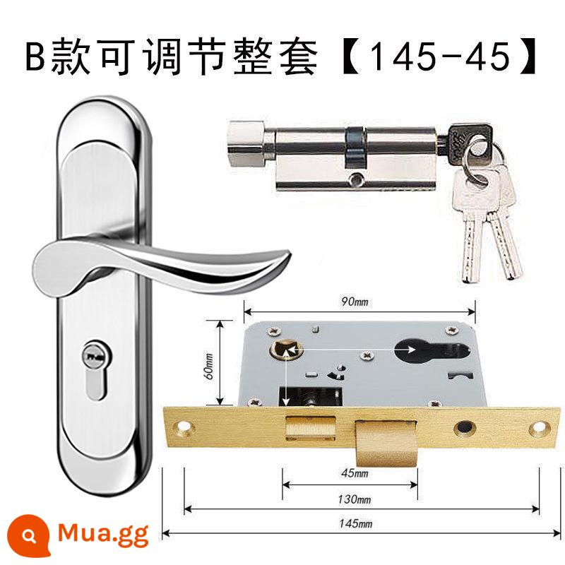 Khóa cửa phòng ngủ, phòng hộ gia đình, có lỗ điều chỉnh, không cần sửa đổi, inox, phòng im lặng, khóa cửa gỗ cổ điển đa năng - Bộ hoàn chỉnh kéo dài và có thể điều chỉnh loại B [145-45]