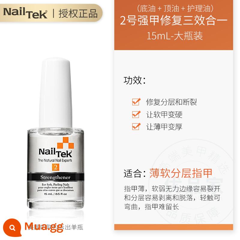 nailtek armor dầu số 2 móng giường cạnh ngón tay dinh dưỡng dầu nail tek tăng trưởng chất lỏng chăm sóc móng tay nữ - nâu