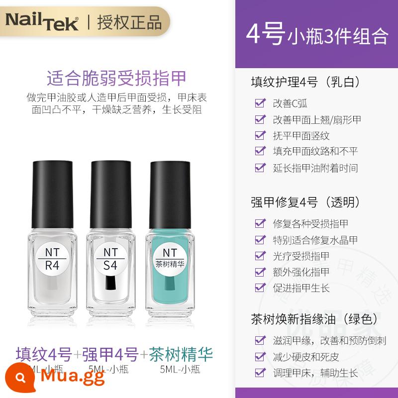 nailtek armor dầu số 2 móng giường cạnh ngón tay dinh dưỡng dầu nail tek tăng trưởng chất lỏng chăm sóc móng tay nữ - Bộ số 4 (chai nhỏ, 3 chiếc)