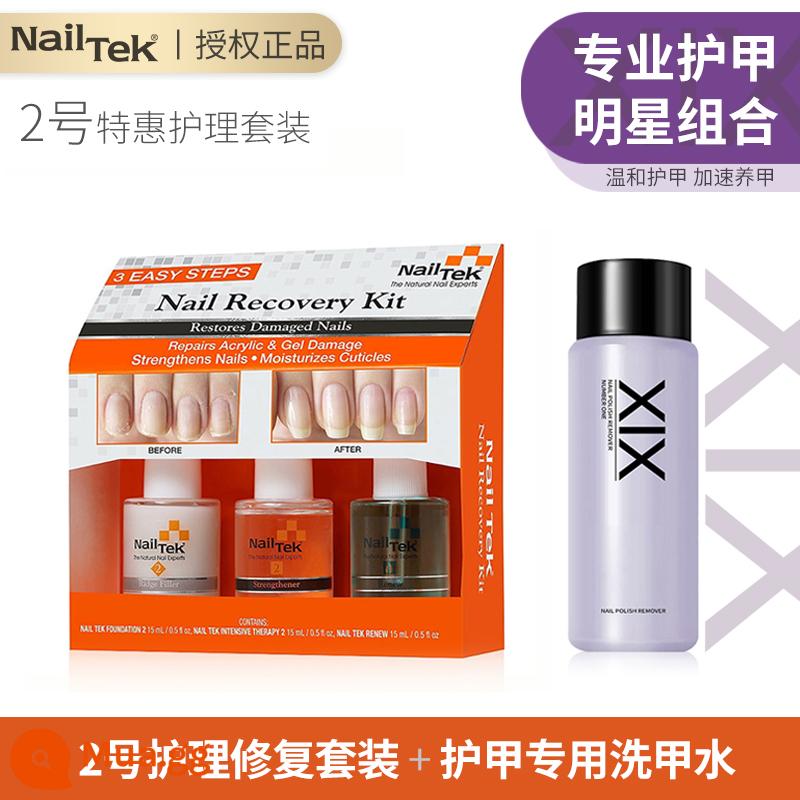 nailtek armor dầu số 2 móng giường cạnh ngón tay dinh dưỡng dầu nail tek tăng trưởng chất lỏng chăm sóc móng tay nữ - Giá trị số 2 [Bộ ba chai lớn + nước tẩy sơn móng tay đặc biệt]