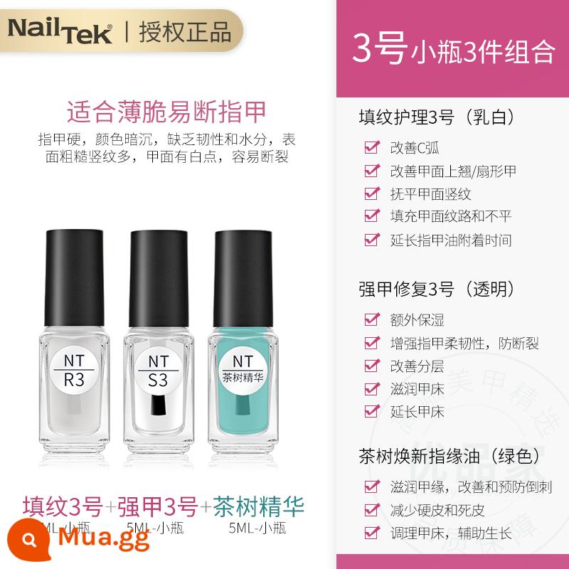 nailtek armor dầu số 2 móng giường cạnh ngón tay dinh dưỡng dầu nail tek tăng trưởng chất lỏng chăm sóc móng tay nữ - Bộ số 3 (chai nhỏ, 3 chiếc)