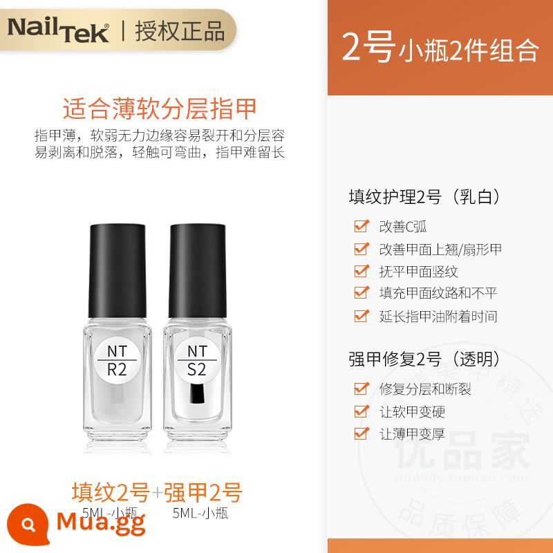 nailtek armor dầu số 2 móng giường cạnh ngón tay dinh dưỡng dầu nail tek tăng trưởng chất lỏng chăm sóc móng tay nữ - Bộ số 2 (chai nhỏ, 2 chiếc)