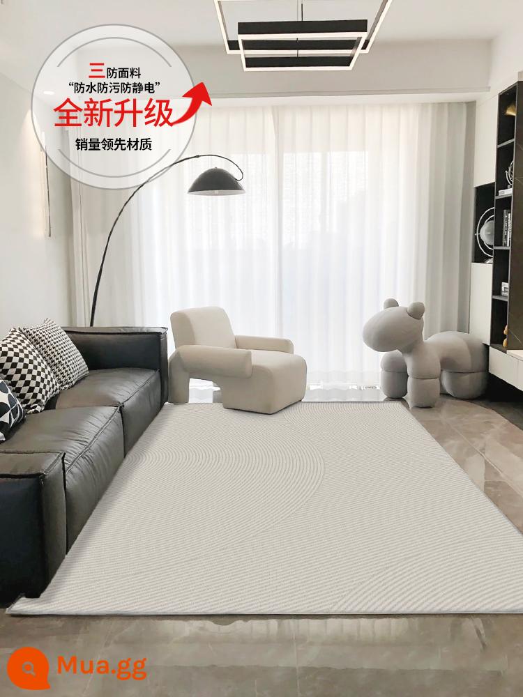 Wabi-sabi phong cách phòng khách thảm phòng ngủ ánh sáng sang trọng nhà Pháp tối giản sofa hiện đại bàn trà đầu giường thảm - Trà Sữa Nửa Vầng Trăng (Ba Phòng Ngừa)