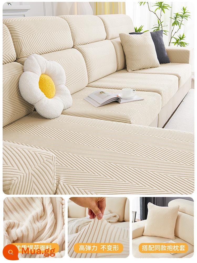 2023 mới đàn hồi bọc ghế sofa bao gồm tất cả phổ quát bốn mùa sofa chống trượt phổ quát đệm khăn vải đệm ghế - Họa tiết xương cá - màu be